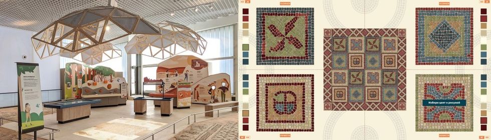 1050 Studio Bishop's Basilica of Philippopolis