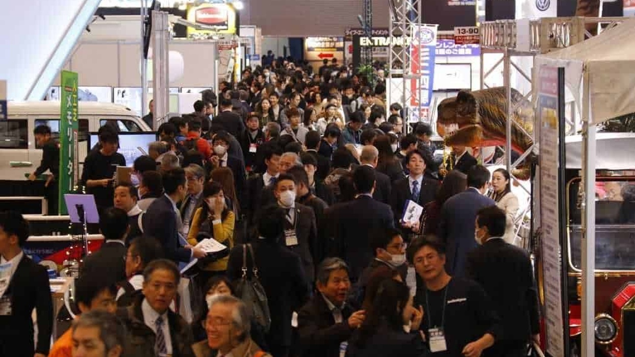 7th Events and Amusement Expo TOKYO 2020 Show Floor