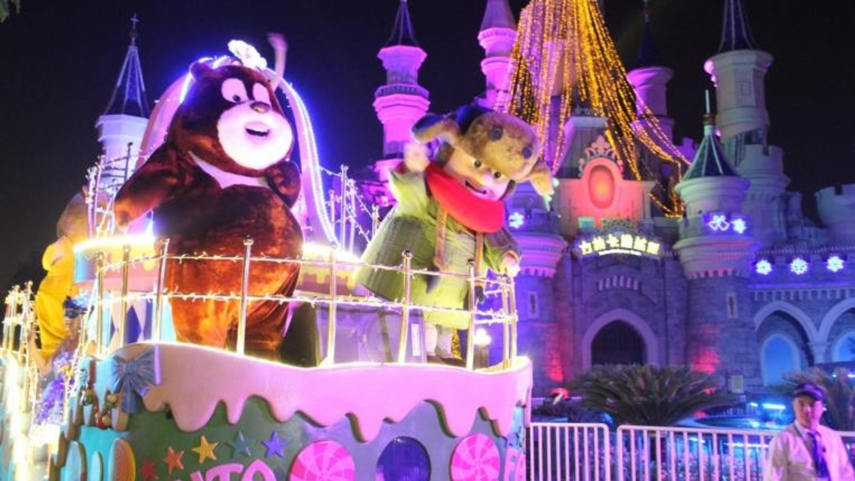 A Fantawild Boonie Bears theme park