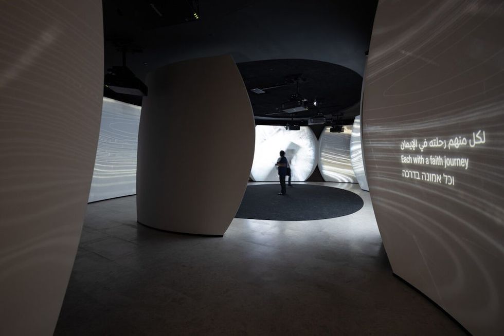 Abrahamic Family House Immersive