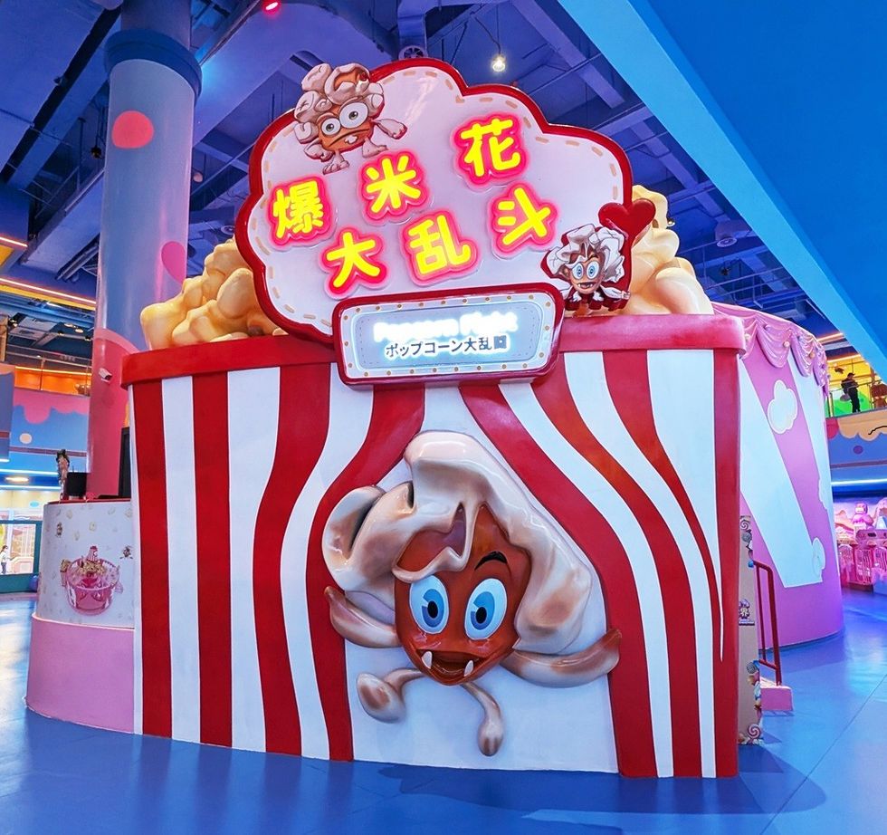 Action League Popcorn Revenge at Suzhou Paradise Forest World theming