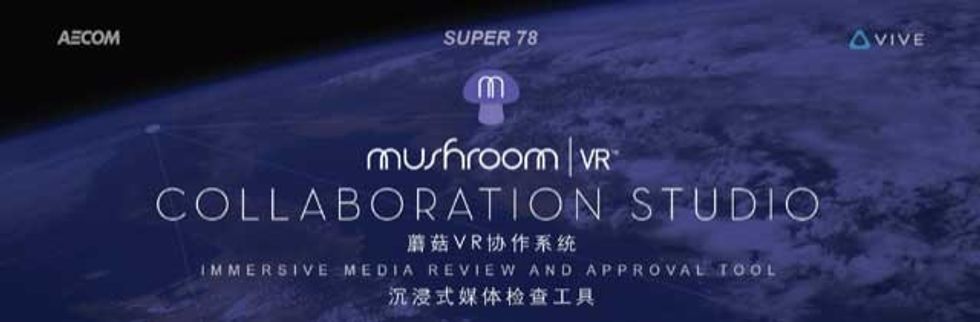 AECOM signs MOU with Super 78 and Mushroom VR for theme park design