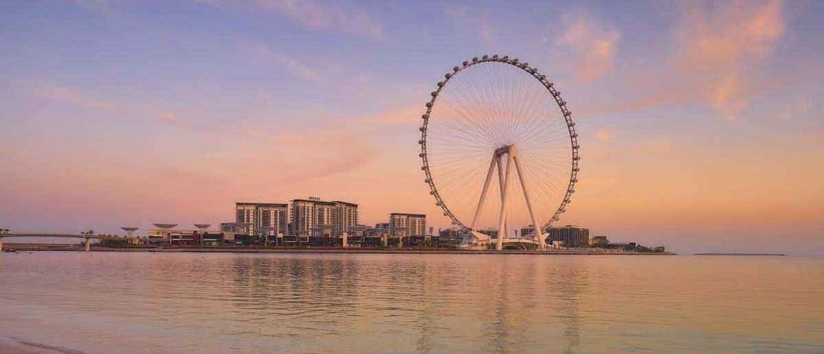 ain-dubai