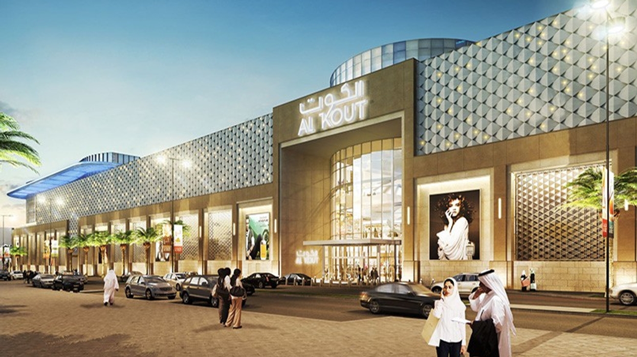 Al Kout Mall in Kuwait