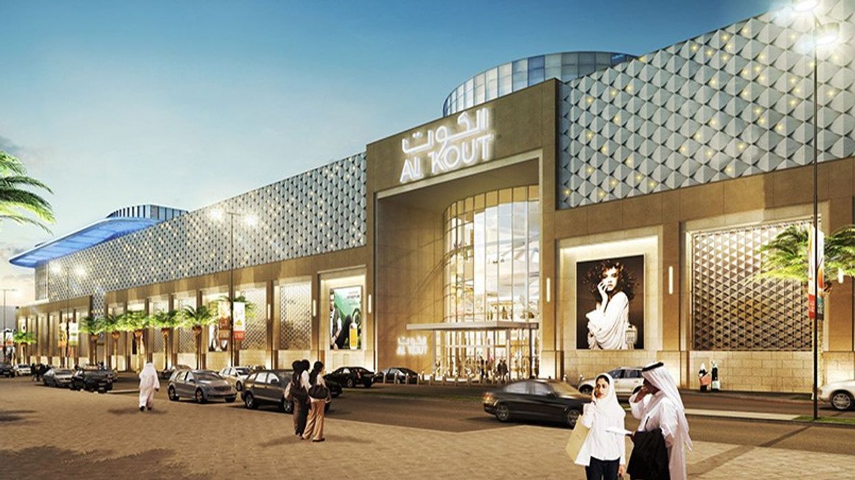 Al Kout Mall in Kuwait
