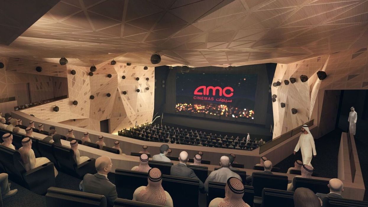 amc cinema saudi arabia