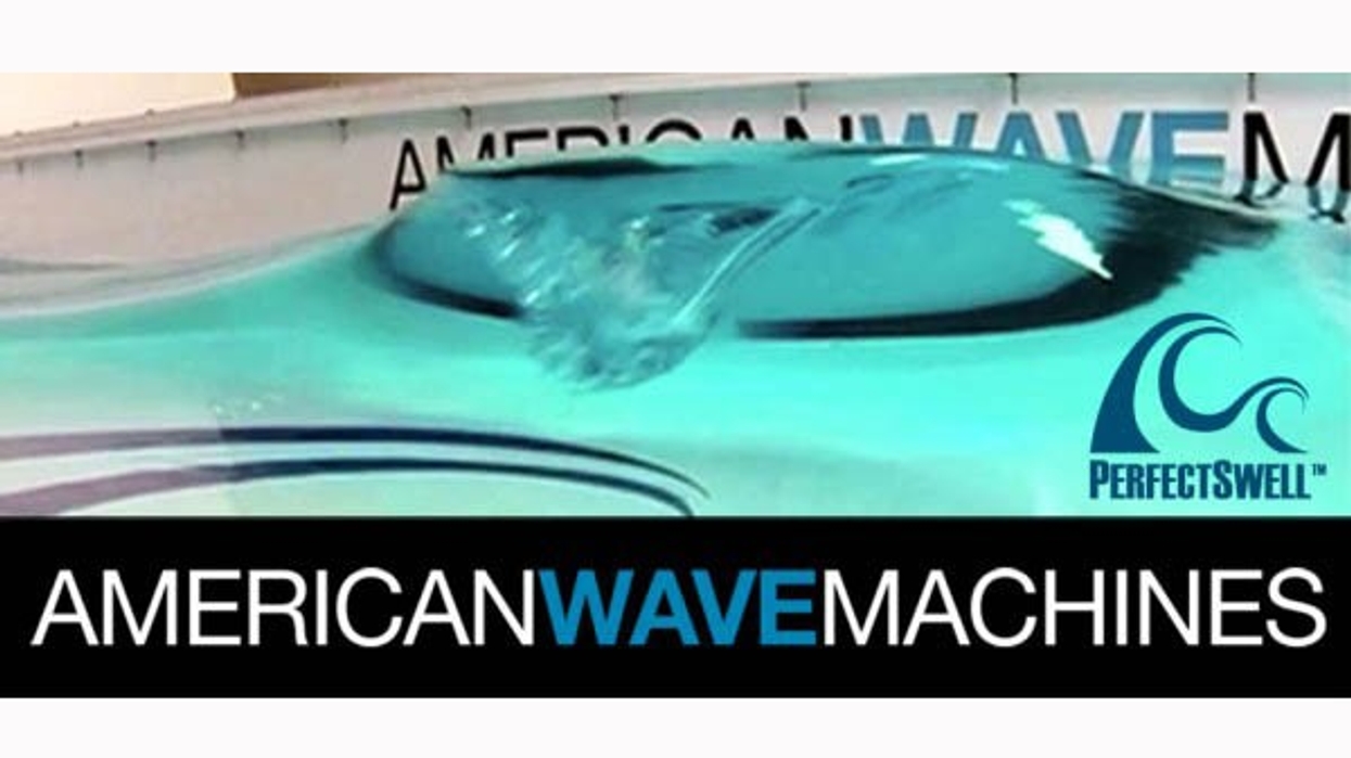 american wave machines logo