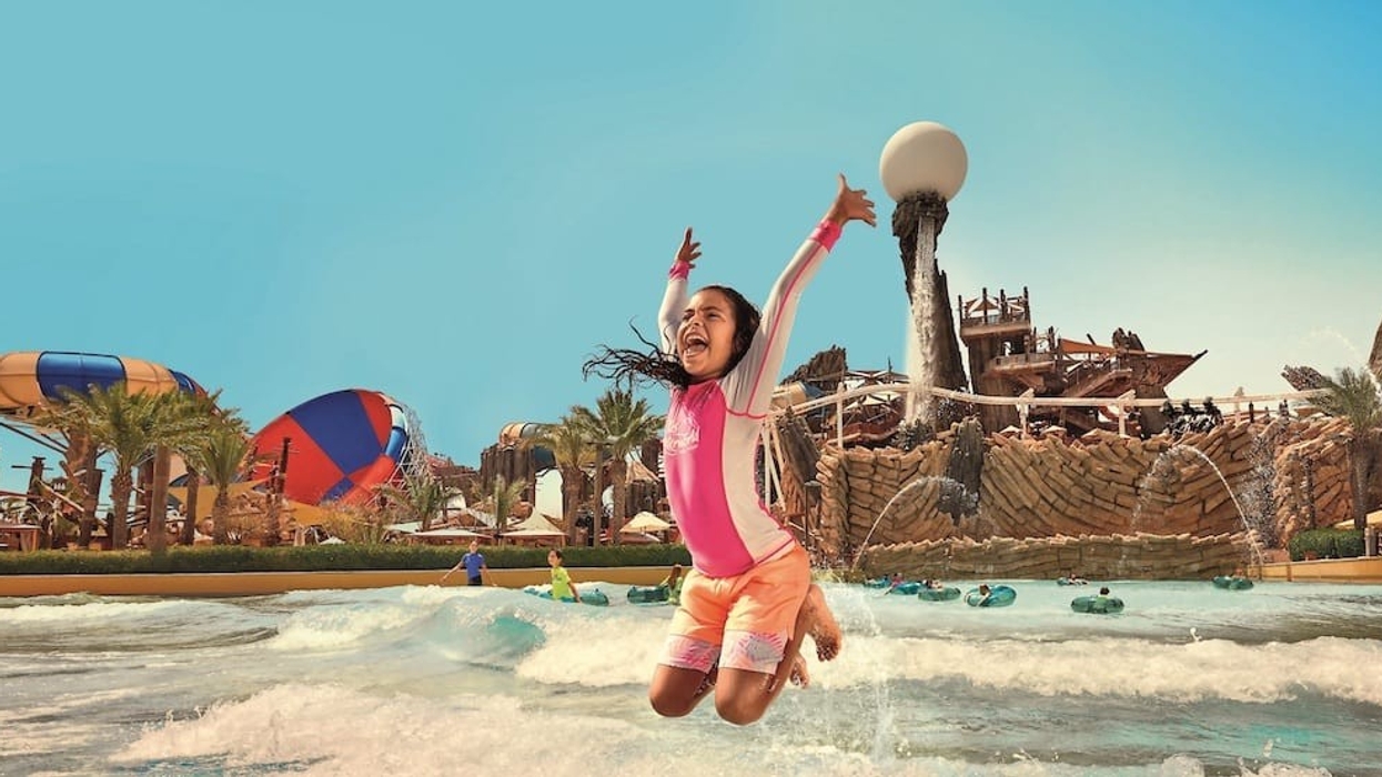 Amwaj Wave Pool