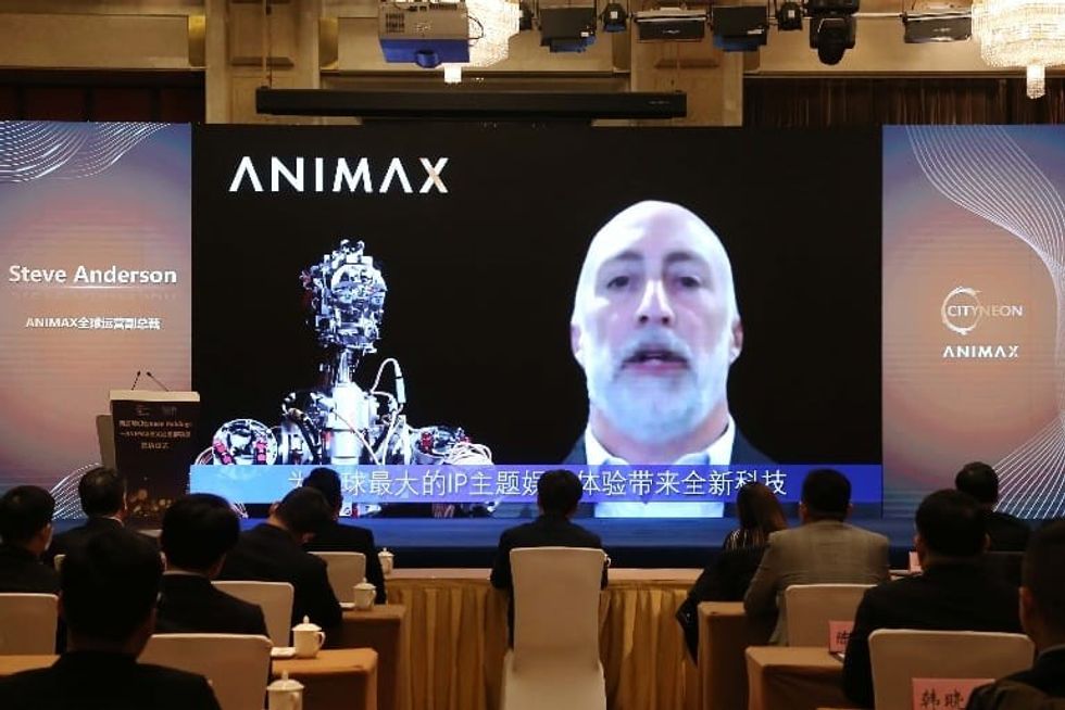 Animax Steve Anderson