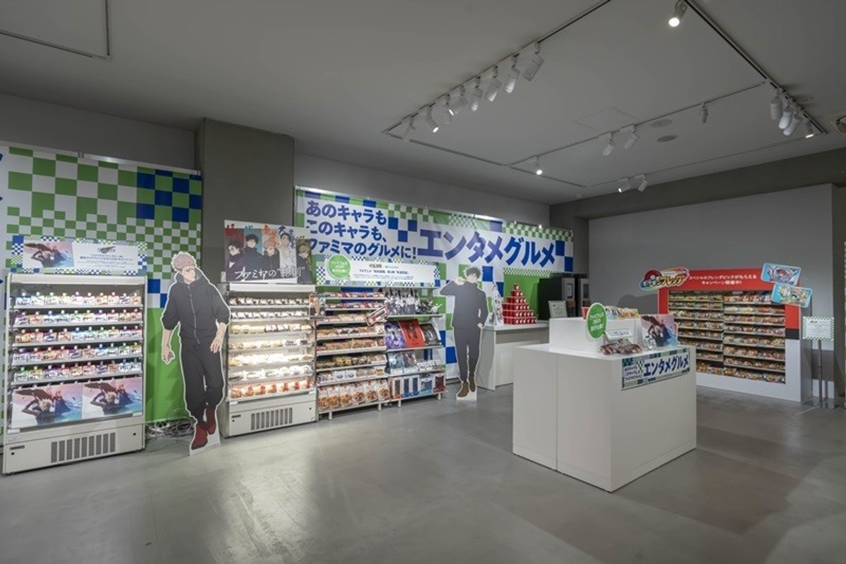 Anime-themed store with character cutouts, merchandise, and checkered decor.