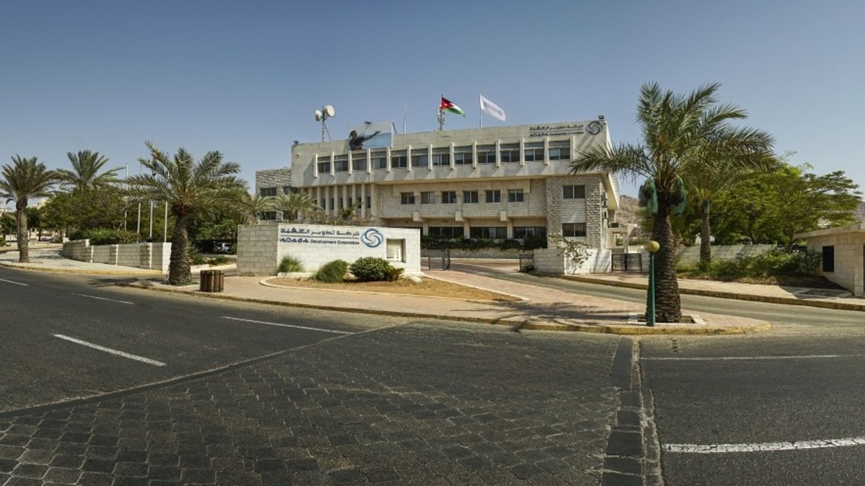 aqaba development corporation