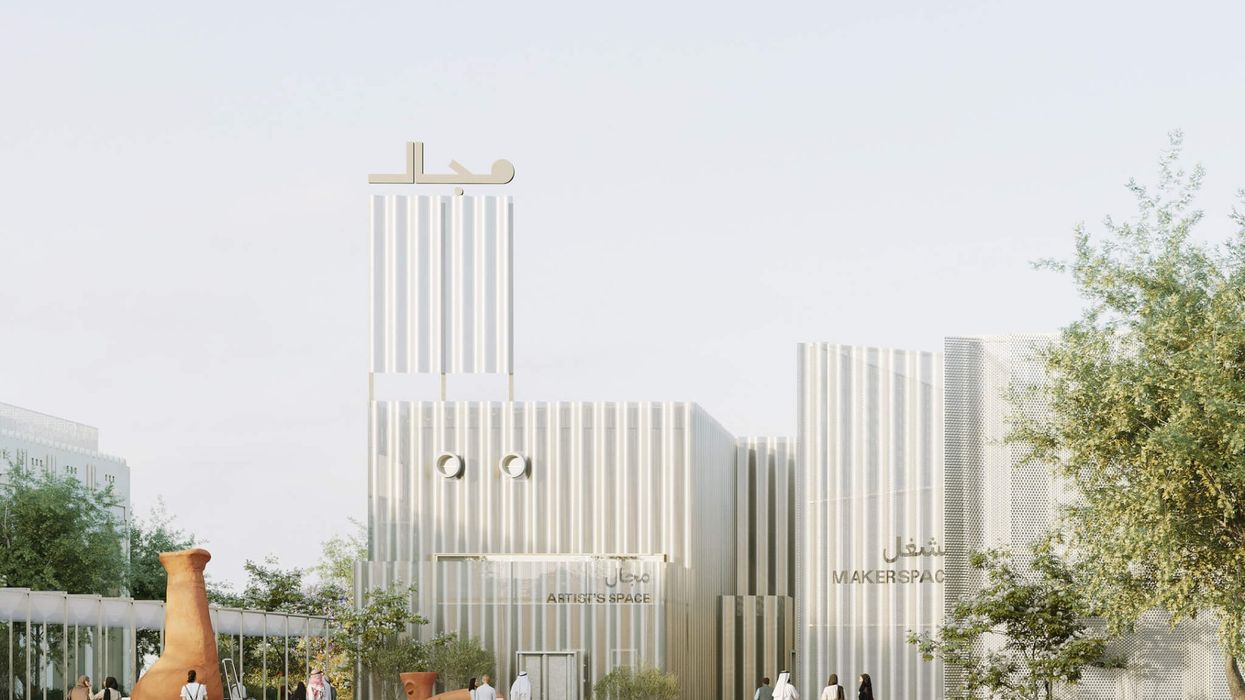 arab museum of modern art expansion