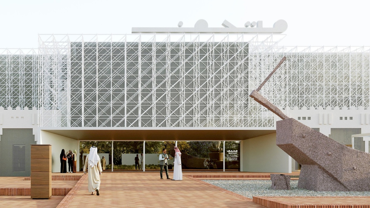 arab museum of modern art