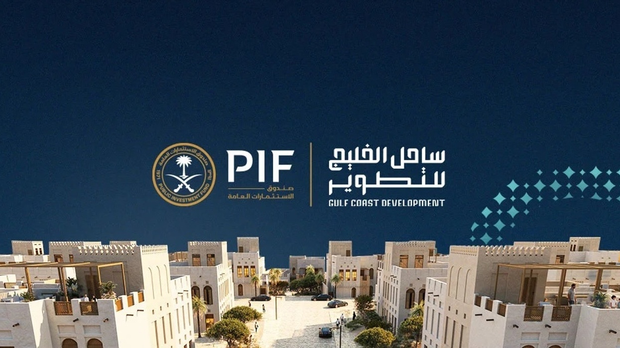 Architectural design with PIF and Gulf Coast Development logos on a dark blue background.