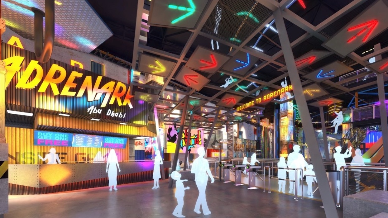 Arenark entrance Al Qana development Abu Dhabi