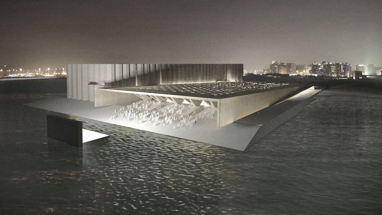 art mill doha qatar