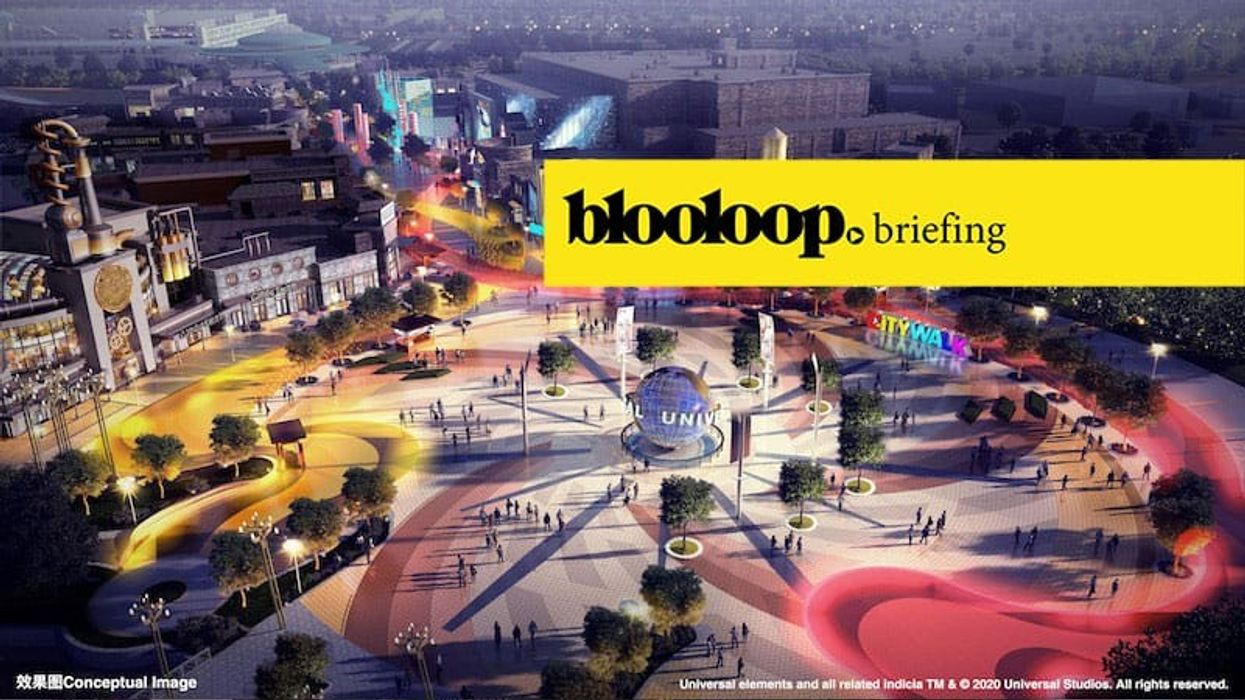 attractions news universal beijing city walk