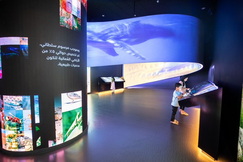 AV at Oman Across Ages