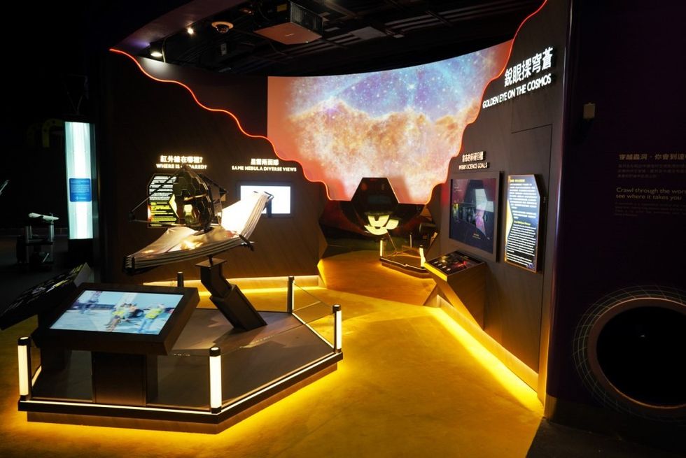 AV Stumpfl Hong Kong Space Museum exhibition