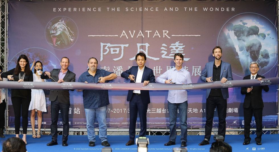 Avatar Discover Pandora Exhibtion Ribbon Cutting