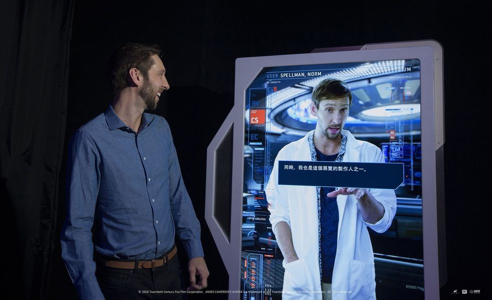 Avatar Discover Pandora Exhibtion