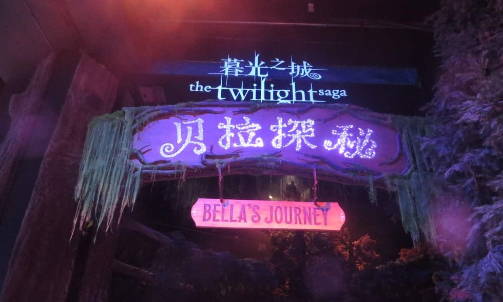 Back Stage Technologies Asia Lionsgate Entertainment World