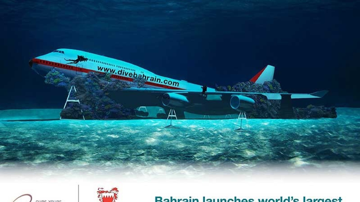 bahrain underwater theme park