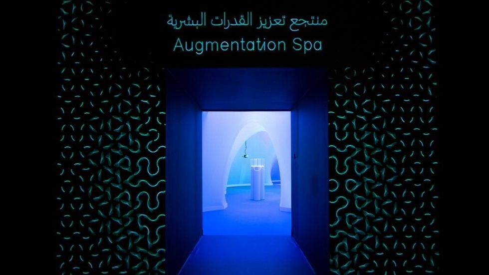 Be Wunder, Museum of the future - augmentation spa