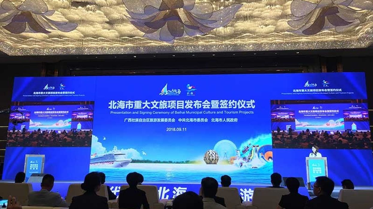 Beihai signing ceremony