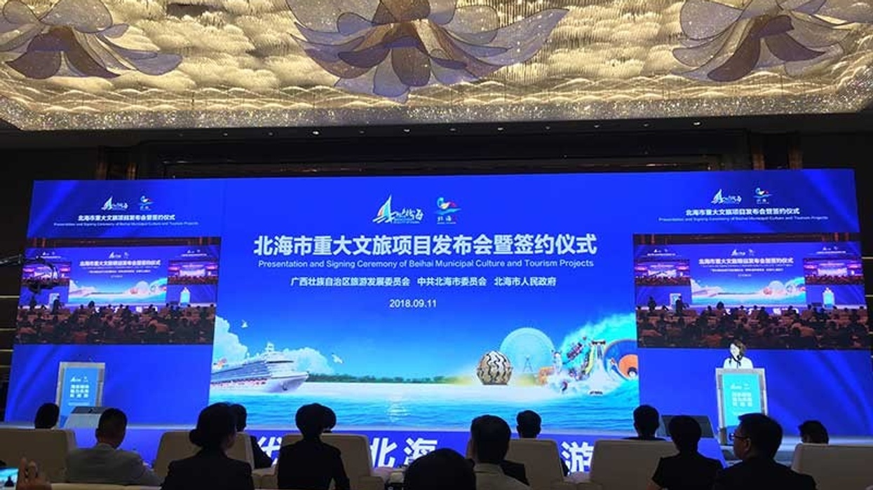 Beihai signing ceremony