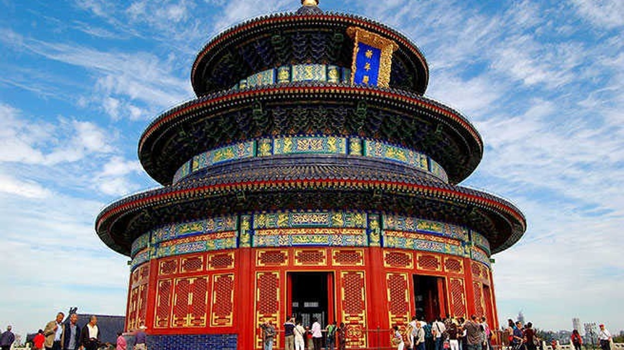 Beijing Logo