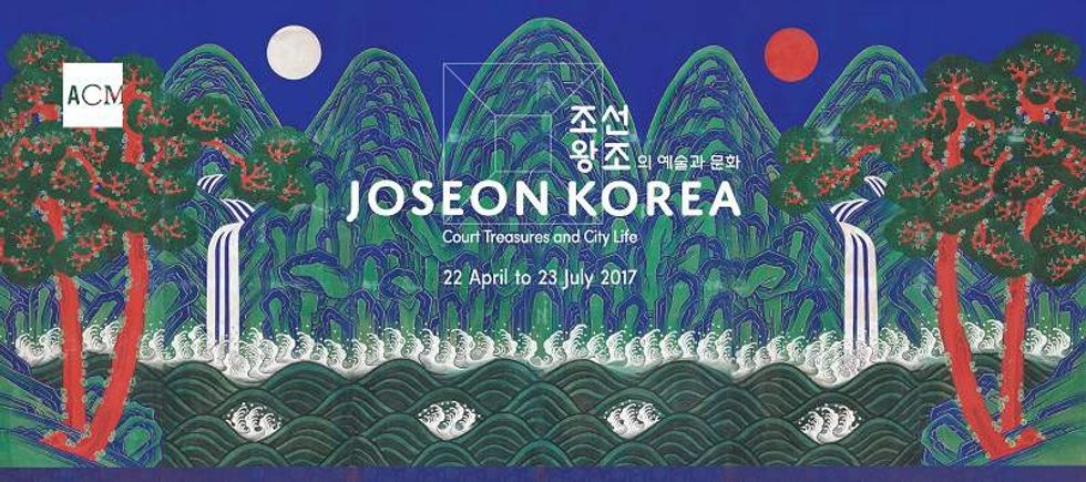 Blockbuster Korean treasures exhibition opens at Singapore’s Asian Civilisations Museum