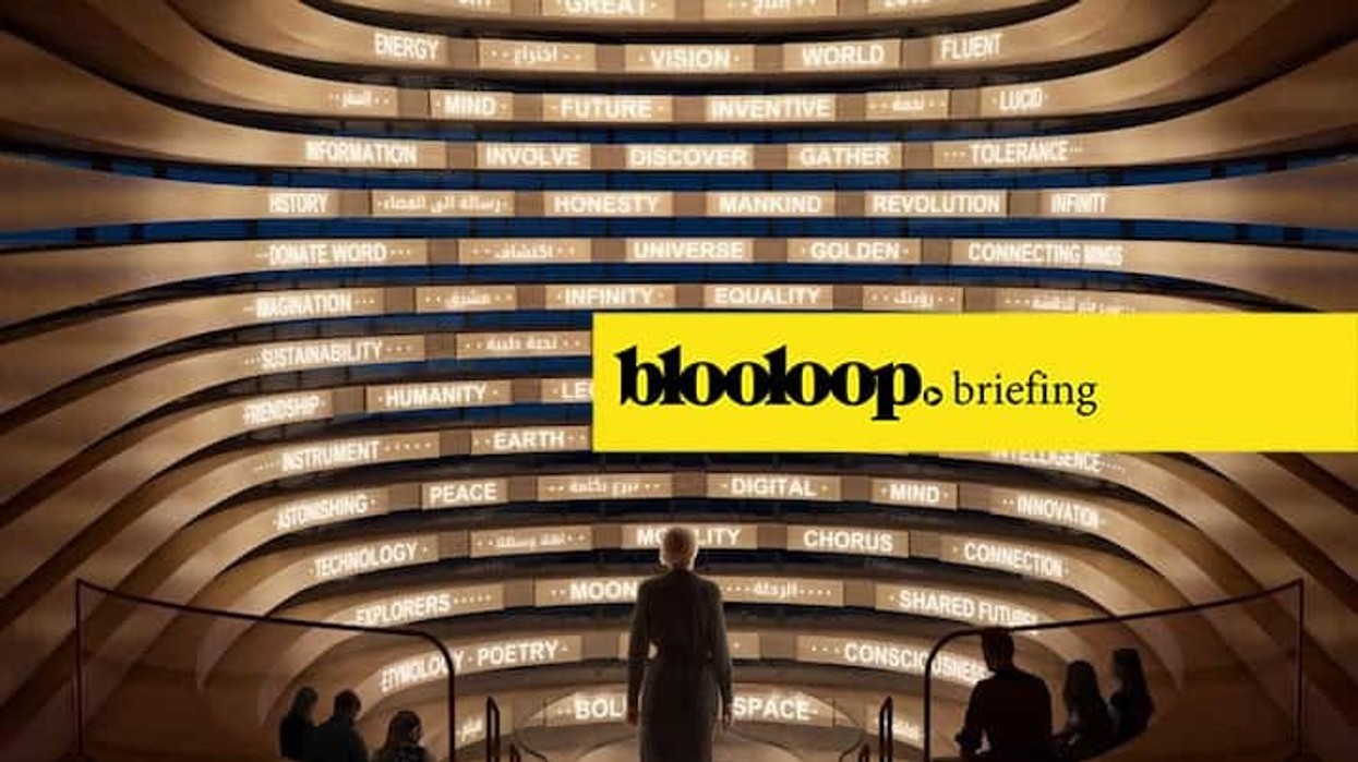 blooloop briefing attractions news uk pavilion dubai expo AI