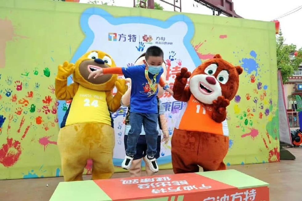 Boonie Bears Fantawild