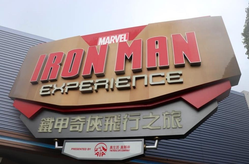 brand storytelling Iron Man experience Hong Kong
