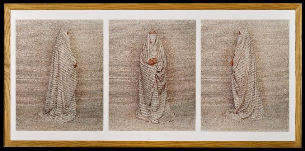 british museum islamic exhibition