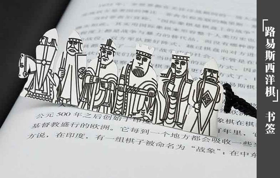 British Museum TMall shop