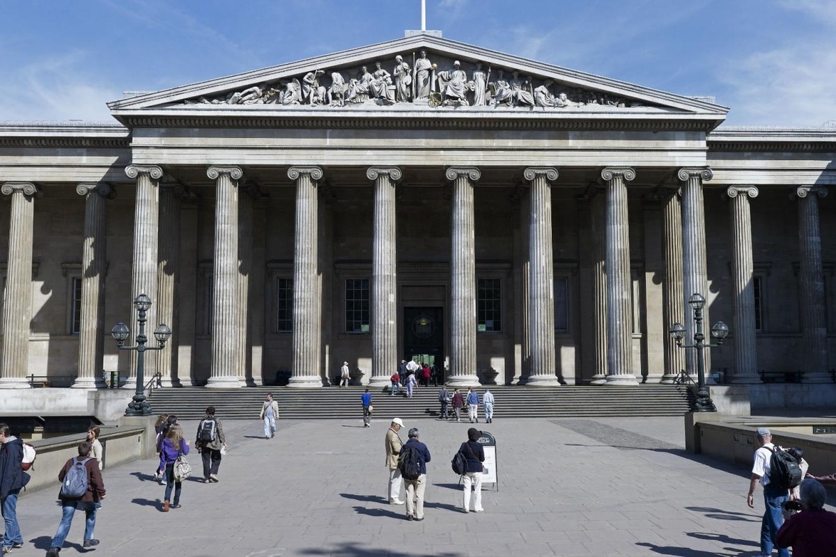british museum