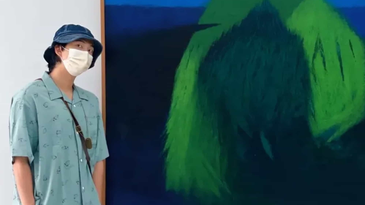 bts rm art museum