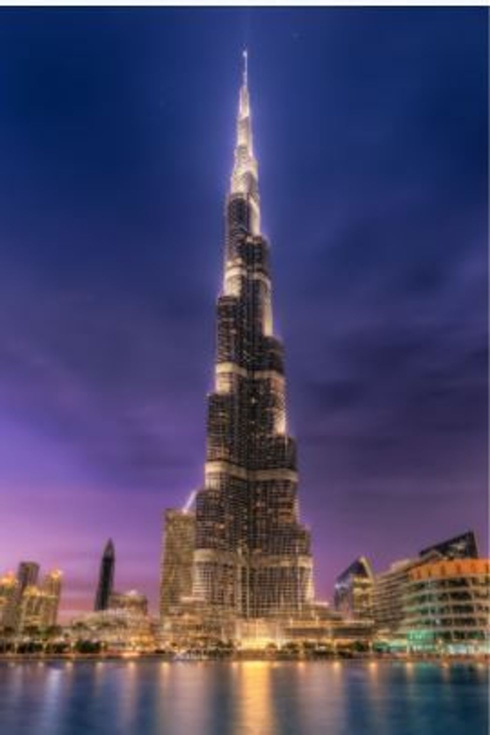 Burj Khalifa Emaar Entertainment