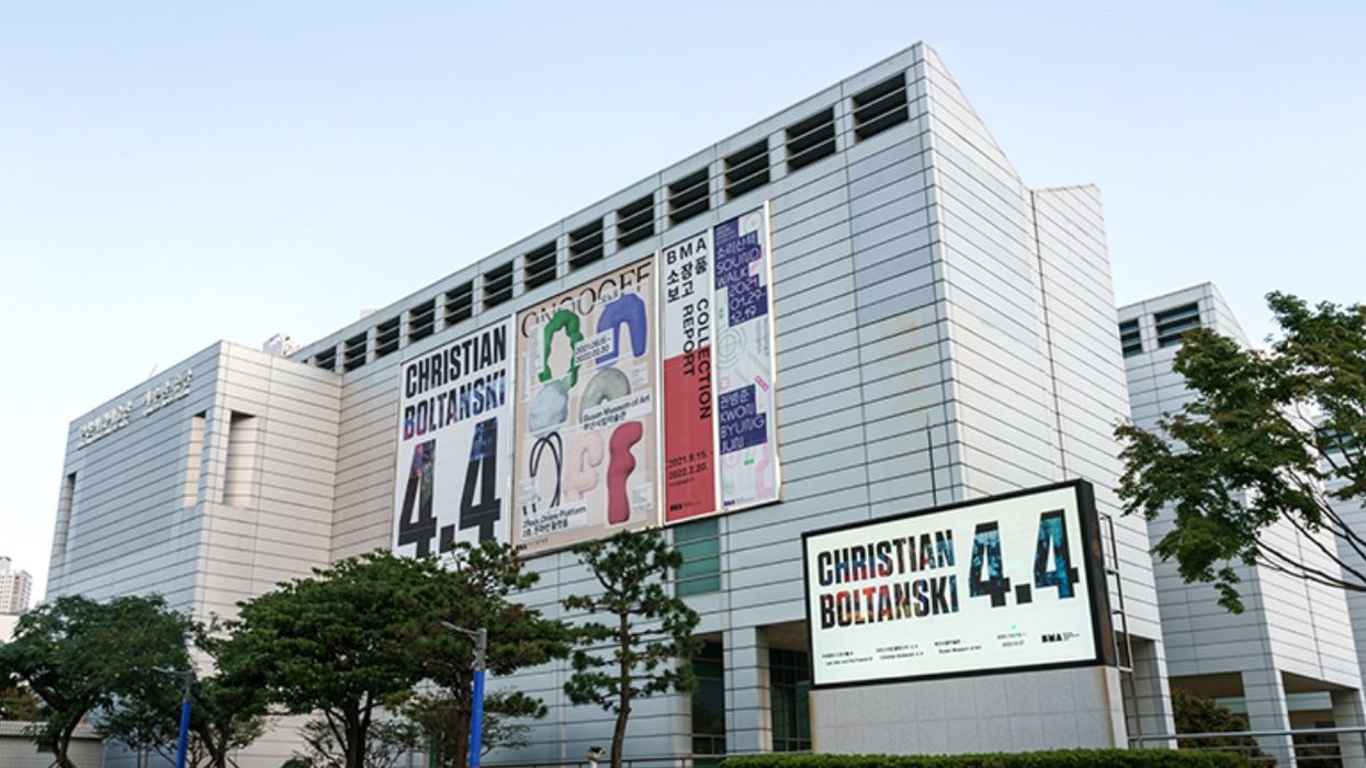 busan museum of art