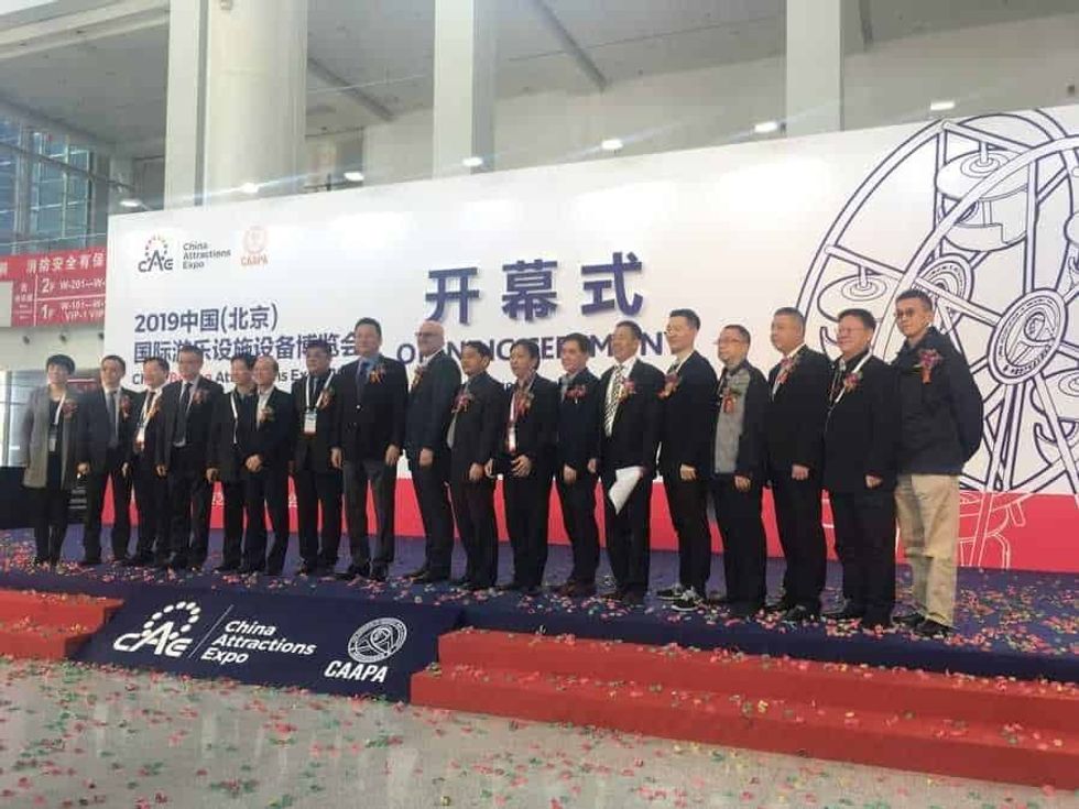 CAE Beijing 2019 Opening Ceremony
