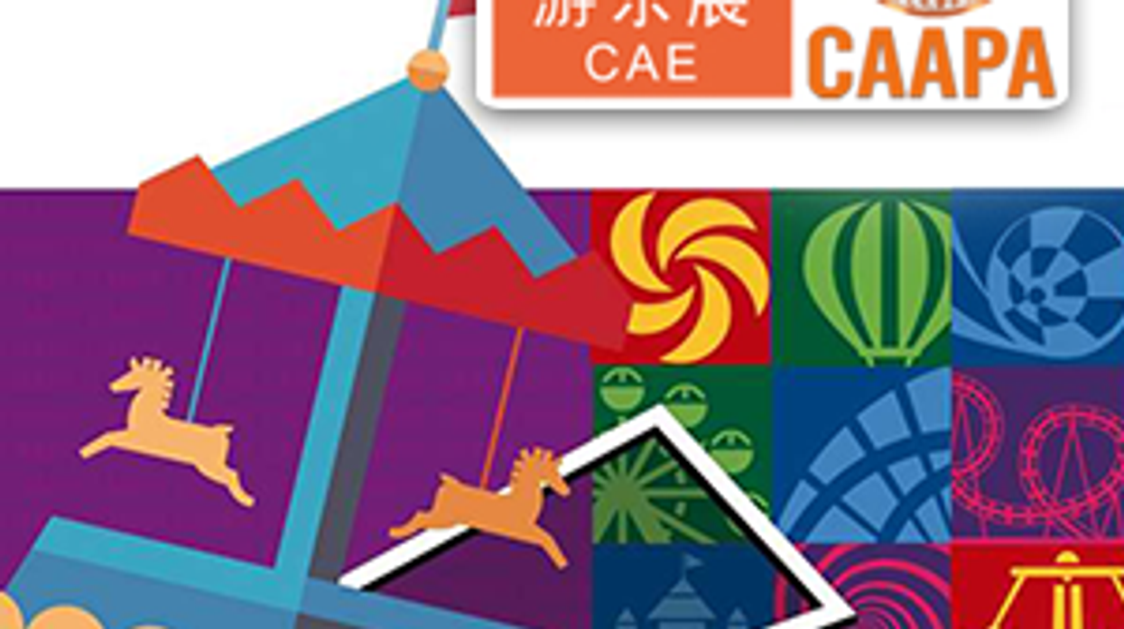 CAE Bejing