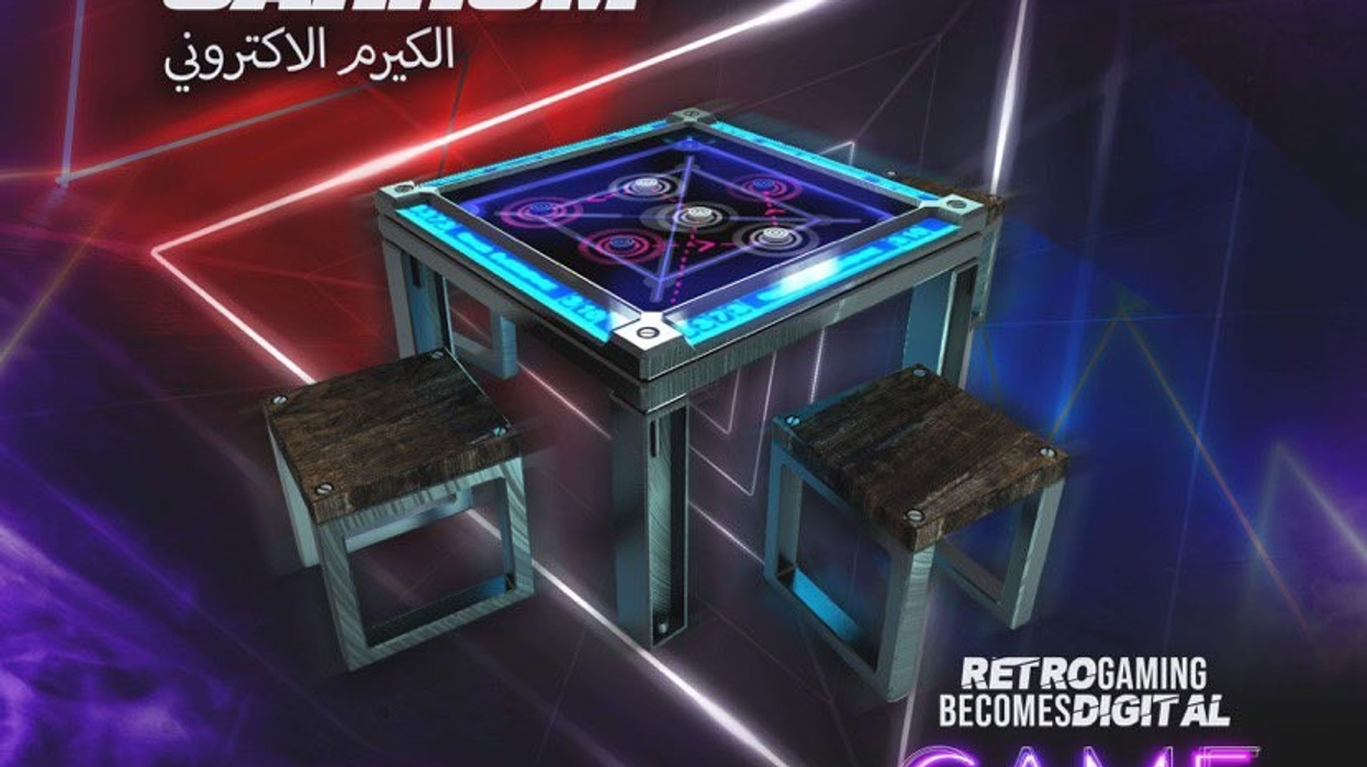 Carrom Strike Conductr