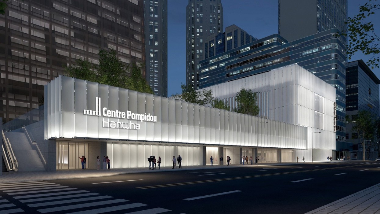 centre pompidou hanwha