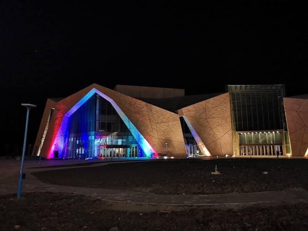Changbaishan National Park visitor centre