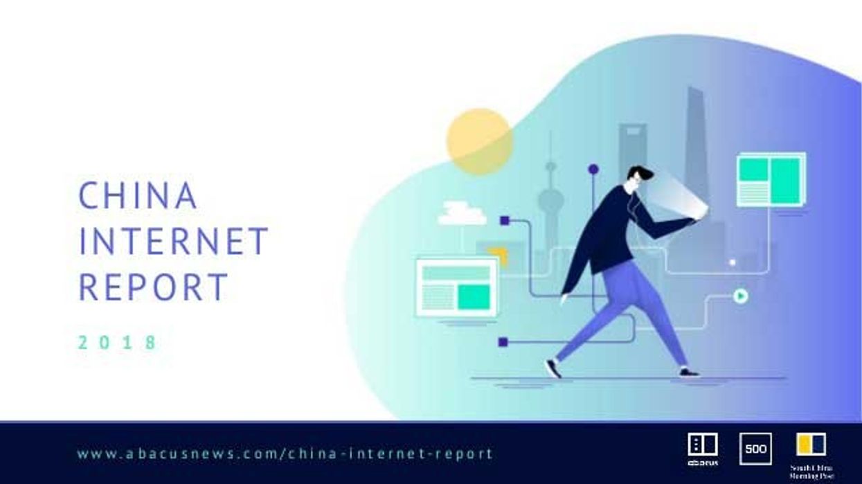 china internet report