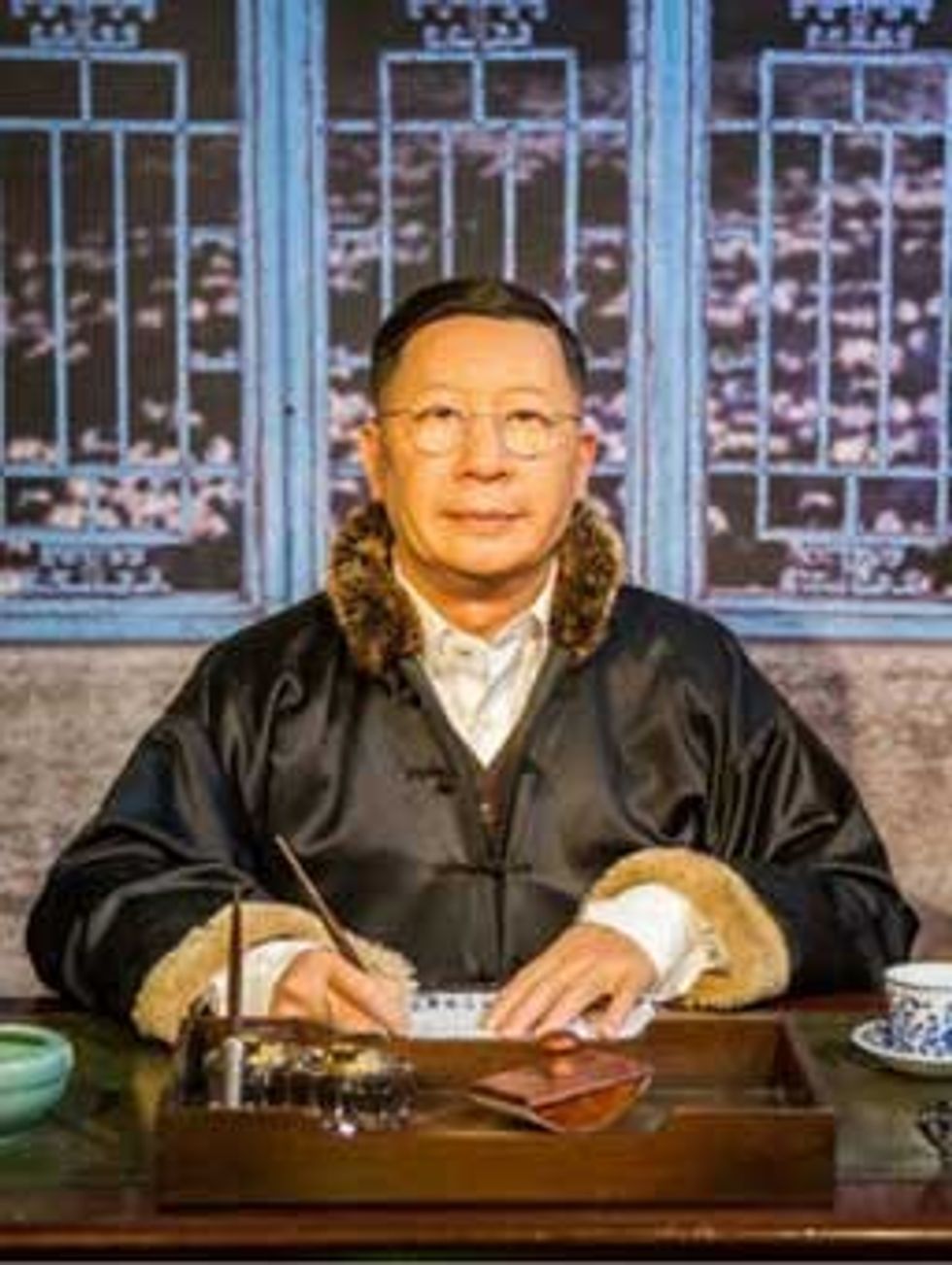 china waxwork man merlin