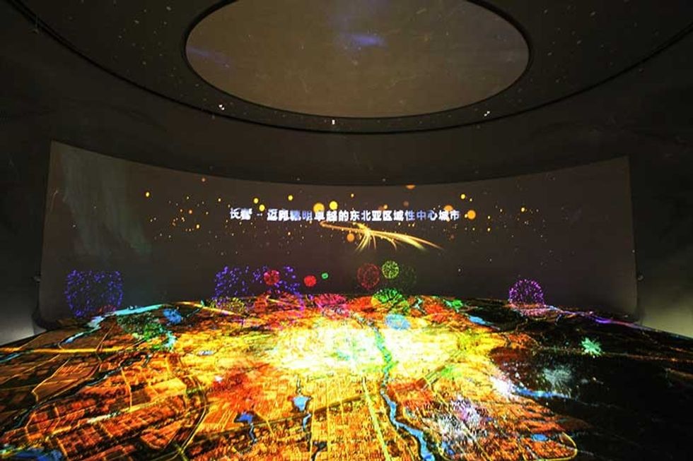Christie and Wincomm Technology Changchun City Planning Museum