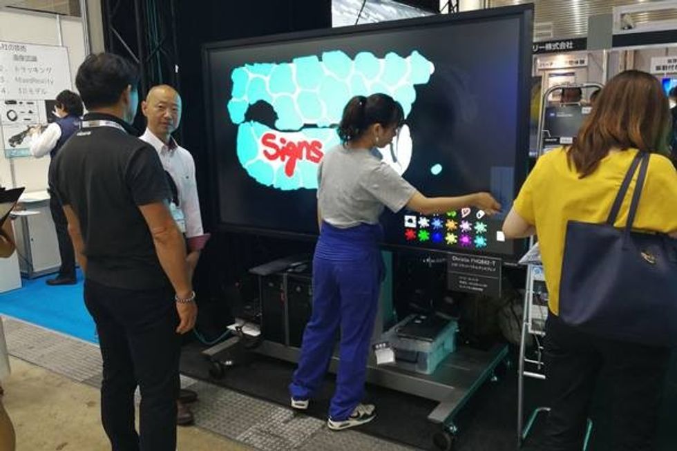 Christie powers interactive 3D projection mapping art at Japan's leading 3D & VR Expo